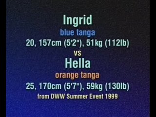 ingrid vs hella